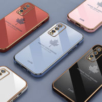 สำหรับ VIVO Y20 / Y20S / Y20i / Y50 / Y30 / Y3S 2021เคสใบเมเปิล TPU แบบนิ่มเคสสี่เหลี่ยมชุบโลหะโครเมี่ยมสุดหรูราคาพิเศษเคสโทรศัพท์