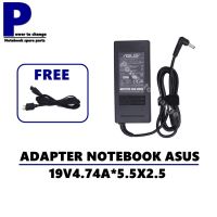 PRO+++ โปรโมชั่น ADAPTER NOTEBOOK ASUS 19V4.74A*5.5X2.5 / สายชาร์จโน๊ตบุ๊ค เอซุส + แถมสายไฟ มีบริการจัดส่ง อะ แด ป เตอร์ อะแดปเตอร์ รถยนต์