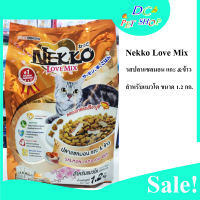 Nekko love mix 1.2 kg. Salmon,lamb and Rice อาหารเม็ดแมวโต รสปลาแซลมอน แกะและข้าว 1.2 กก.