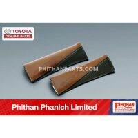 ปลอกหุ้มเข็มขัดนิรภัยสีครีม TOYOTA Seat Belt Pad Ivory  A-PC22C-0D001