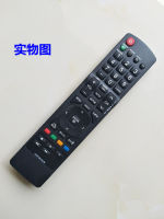 English Version Of Lg Tv Remote Control Akb72915206