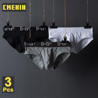 3Pcs Fashion Men Underwear Briefs 3 Color Cotton Breathable Sexy Underpants Lingeries For Male Panties OR209