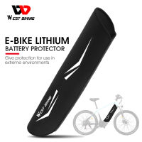 WEST BIKING Ebike ฝาครอบแบตเตอรี่กันฝุ่นกรอบจักรยานไฟฟ้าฝาครอบป้องกันเคสสะท้อนแสงแบตเตอรี่อุปกรณ์เสริมสำหรับปั่นจักรยาน-ioec53 shop