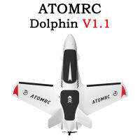 ATORC ปลาโลมา V1.1 845 มม. Wingspand V หาง ARWING FlyWing คงที่ปีก RC เครื่องบินชุด / PNP / RTH