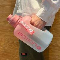 【CC】✖℗  2.2L With Frosted Bottle Gallon Flask Scale Motivational Kettle Outdoor Gym Supplies