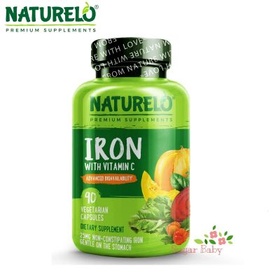 NATURELO Iron with Vitamin C 90 Vegetable Capsules วิตามินเสริมธาตุเหล็ก + วิตามินซี 90 เวจจี้แคปซูล