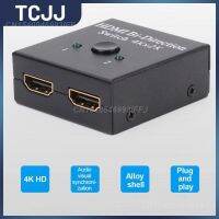 2 In 1 Out Converter -compatible Splitter Portable 4k 60hz Splitter 2 In1 Out 1x2/2x1 Switch Connector Adapter