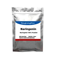 50-1000G Pure Naringenin,Tangeretin,Naringetol,Citrin