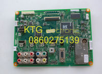 อะไหล่ทีวี (Main Board) เมนบอร์ดทีวี TOSHIBA 32นิ้ว รุ่น32AV700T