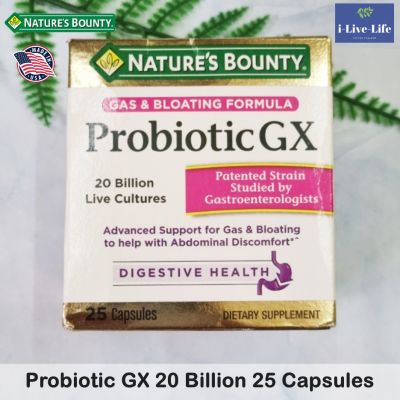 โปรไบโอติก และเอนไซม์ ย่อยอาหาร ลดการเกิดแก๊สในกระเพาะอาหาร Gas and Bloating Formula Probiotic GX 20 Billion 25 Capsules - Natures Bounty