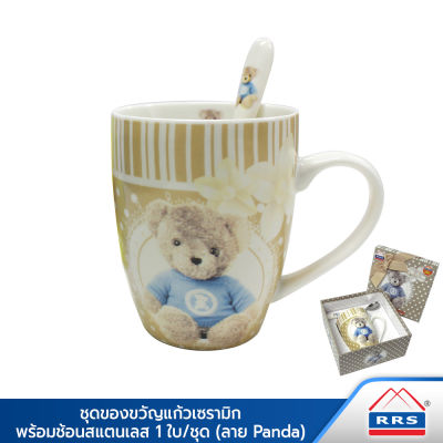 RRS แก้วกาแฟ แก้วเซรามิก พร้อมช้อนสแตนเลส 1 ใบ/ชุด (ลาย Panda) - ในกล่องของขวัญ