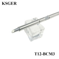 Ksger ไฟฟ้าหัวเครื่องเชื่อมเหล็ก T12แบบทำมือ,หัวบัดกรี Bcm3 Bcm2สำหรับ Stm32สถานีควบคุม Oled Fx9501เครื่องมือเชื่อม