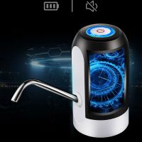 Portable Electric Water Dispenser Gallon Drinking Bottle Switch Wireless Pump