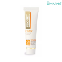 Smooth E Physical Sunscreen SPF50+ สมูทอีกันแดด( สีขาว )ขนาด15 กรัม [IIPP]