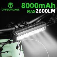 OFFBONDAGE ไฟจักรยานด้านหน้าจักรยาน2600ลูเมน8000Mah ไฟฉายกันน้ำชาร์จ USB MTB เครื่องประดับโคมไฟขี่จักรยานเสือหมอบ