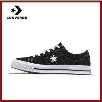 ของแท้อย่างเป็นทางการ Converse All Star 1970S One 74 Low Unisex แฟชั่น รองเท้าลำลอง 158369C ร้านค้าอย่างเป็นทางการ