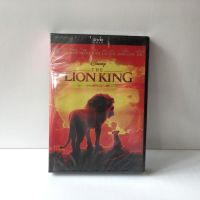 Live action version of the Lion King DVD movie English pronunciation English subtitles