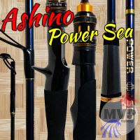 คันตีเหยื่อปลอม Light Jigging Ashino Power Sea ยาว 6.3 ฟุต 1 ท่อน