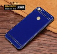 Cases for Original Xiaomi Redmi 4X Pro 4 X 3GB RAM 32GB ROM Mobile Phone Fitted Case for Xiaomi Redmi X4 Red mi 4X Case