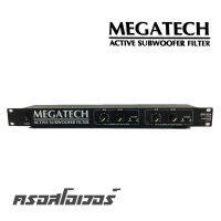 MEGATECH CROSSOVER SW 82A ให้เสียงซับ-เบสแรง-ลึก-แน่น ได้มากกว สินค้าใหม่แกะกล่อง 100% รับประกัน 1 ปี