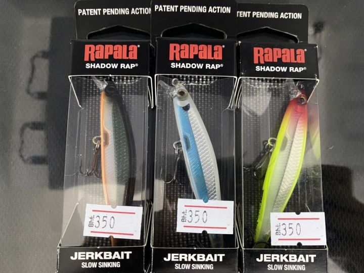 เหยื่อปลอม-rapala-jerkbait-sdr07