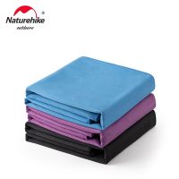 Naturehike Quick Drying Ultralight Towel Portable Microfiber Compact Camping Swimming Sport Fitness Towels NH20FS009