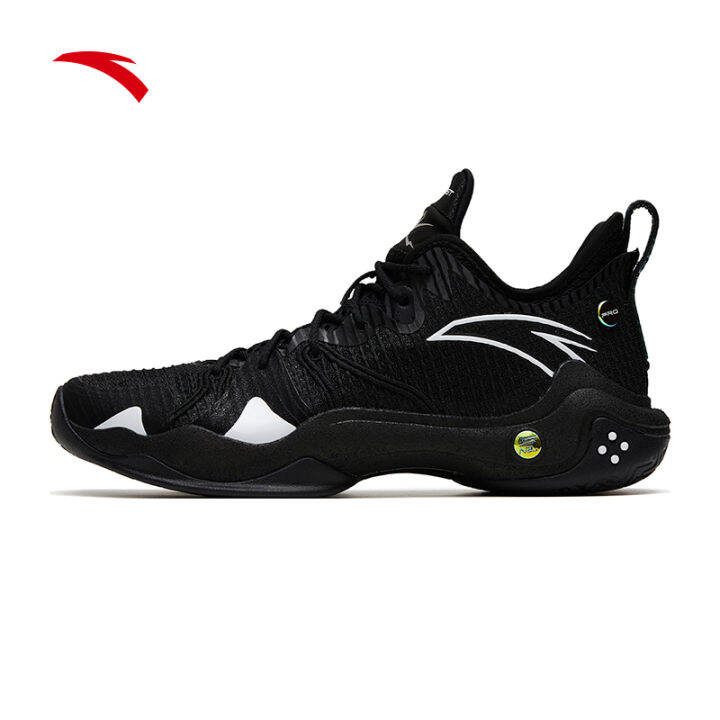 ANTA Men Shock Wave 4 Pro Basketball Shoes Outdoor Nitroedge Technology