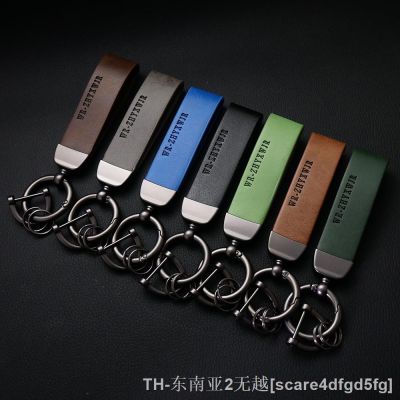 hyf♗ 2023 New Car Keychain Hanger Leather Durable Chain Accessories Buckle