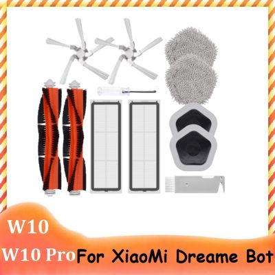 12Pcs for XiaoMi Dreame Bot W10&amp;W10 Pro Robot Vacuum Cleaner Accessories Main Side Brush HEPA Filter Mop Cloth and Mop Holder A