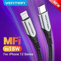 (Spicy Rabbit Head)[ Vention USB MFi ไปยังสายเคเบิลหลอดไฟสำหรับ iPhone 13 12 Pro Max PD 18W สายดาต้าที่ชาร์จแบบเร็วสำหรับ Macbook iPad Pro USB Type C