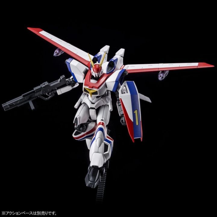 bandai-hg-1-144-dragonar-1-plus-lifter-1