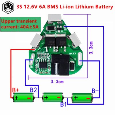 【YF】✖  3S 12.6V 6A Lithium Battery Protection Board 18650 Bank Equalizer for Electric