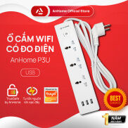 Ổ cắm đo điện có USB thông minh WiFi+BLE AnHome P3U, có hẹn giờ