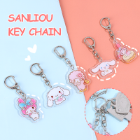 Sanrio พวงกุญแจพวงกุญแจอะคริลิคสองด้านจี้พวงกุญแจ Mymelody Kuromi Cinnamoroll Pom จี้ห้อยกระเป๋าจี้พวงกุญแจพวงกุญแจเครื่องราง