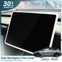 ตัวป้องกันหน้าจอนำทางสำหรับ Tesla รุ่น3 Y ซิลิโคนฝาครอบป้องกัน Central Control กรอบ Tesla รถ2023อุปกรณ์เสริม