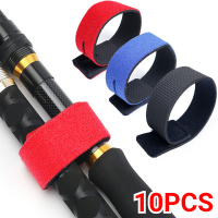 1/5/10 pcs Fishing Rod Tie ผู้ถือสายรัด Fastener Hook เข็มขัดห่วงสายผูกสายเข็มขัด Elastic Wrap Band เครื่องมือตกปลากลางแจ้ง-Fenpier