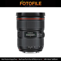 เลนส์กล้อง / เลนส์ Canon EF 24-70mm f/2.8L II USM by FOTOFILE (ประกันศูนย์ไทย)