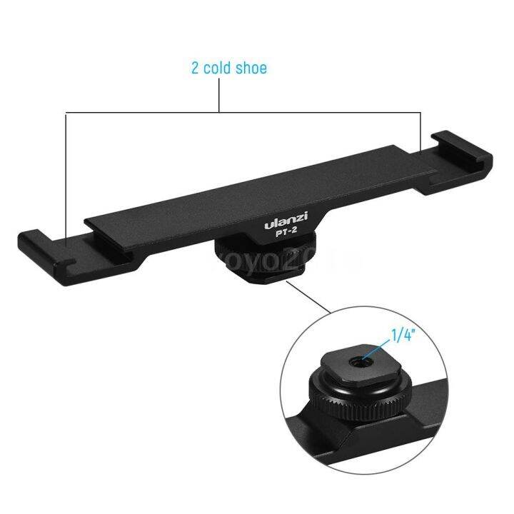 ulanzi-pt-2-dual-cold-shoe-mount-extension