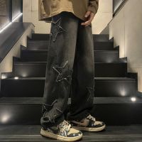 【YD】 Y2k Womens Baggy Jeans Men Denim Trouser Korean Streetwear Straight Jean Pants Fashion 2023