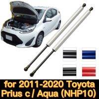 สำหรับ2011-2020 Toyota Aqua NHP10 Prius C ด้านหน้า Bonnet รถแก๊ส Struts Lift รองรับโช้คอัพ Rod Dampers คาร์บอนไฟเบอร์