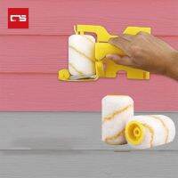 【YF】☂❏✺  Clean-Cut Paint Hand-held Edger with and for Room Wall Ceiling Window Painting