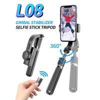 L08 GIMBAL STABILIZER ขาตั้ง Selfie Stick สำหรับ 11 12 13 14Pro Max คุณสามารถใช้งานได้โดยไม่ต้องใช้ APP;