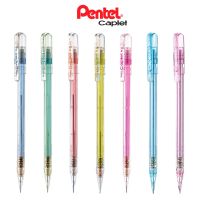 ดินสอกด Pentel 0.5 มม. รุ่น Caplet A105 (1 แท่ง) เพนเทล