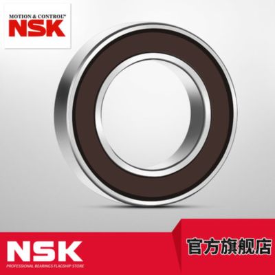 Imported NSK bearings 6306 6307 6308 6309 6310 6311 6312 6313 C3 ZZ DDU