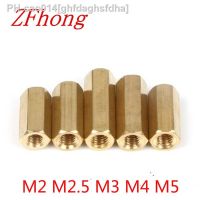 2-50pcs M2 M2.5 m3 m4 m5 m6xL hex brass standoff female to female thread brass spacer length 3mm to 50mm