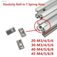 ๑ 100/50/20pcs Half Round Ball Elasticity Roll-in T Spring Nuts M3 M4 M5 M6 M8 for 2020 3030 4040 4545 Aluminum Profiles Extrusion