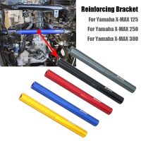 Motorcycle Frame Engine Reinforcing Bar Bracket Stabilizer Rod Suspension Linkage For YAMAHA X-MAX XMAX 125 250 300 XMAX300