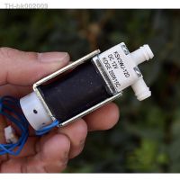 ■◕☁ DC 12V Miniature Solenoid Valve KSV3WJ-12D Normally Closed N/C 1-position 2-way Large Flow Small Electric Control Air Valve