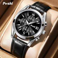 POSHI Fashion  Watch For Men Quartz Movement Watch Luxury Leather Calendar Waterproof Casual Business Wristwatch Reloj Hombre