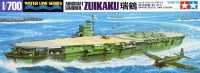 Tamiya 31214ชุดสายน้ำ1/700แบบจำลองย่อขนาดชุด WWII IJN เรือบรรทุกเครื่องบิน Zuikaku